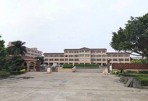 广州市东毅电子有限公司