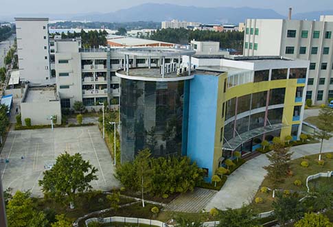 广州市赛健生物科技有限公司