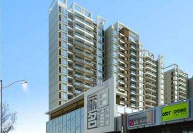 佛山市高明区丽日名都房地产开发有限公司